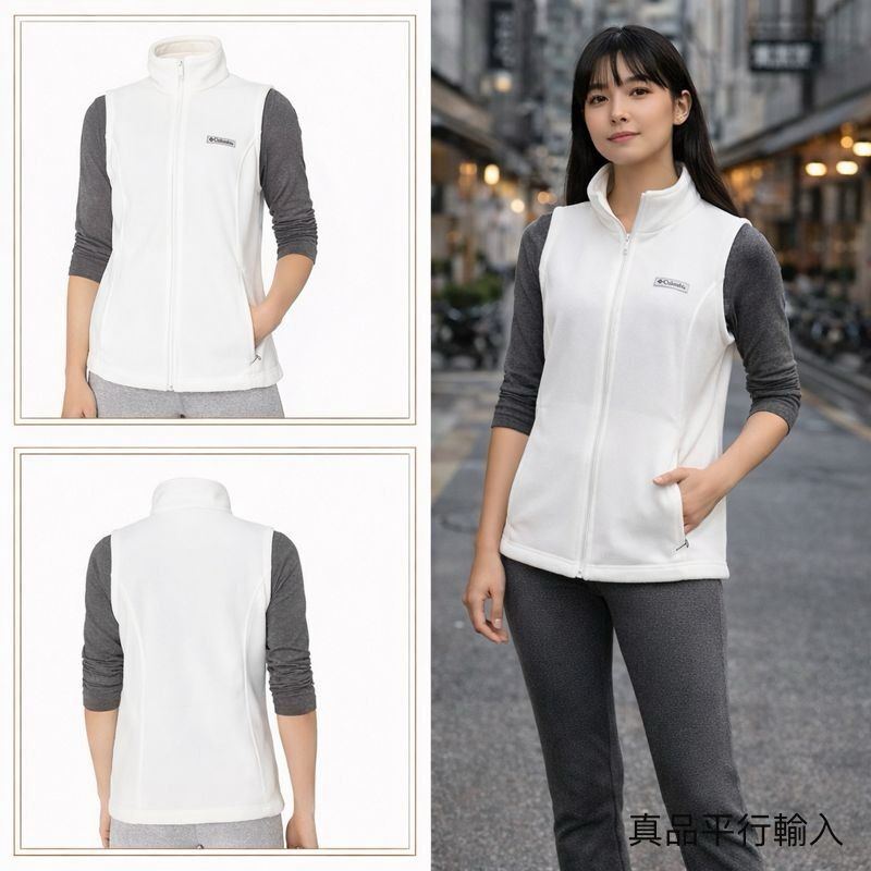 【預購】 Columbia H122461 女裝百搭保暖抓毛背心