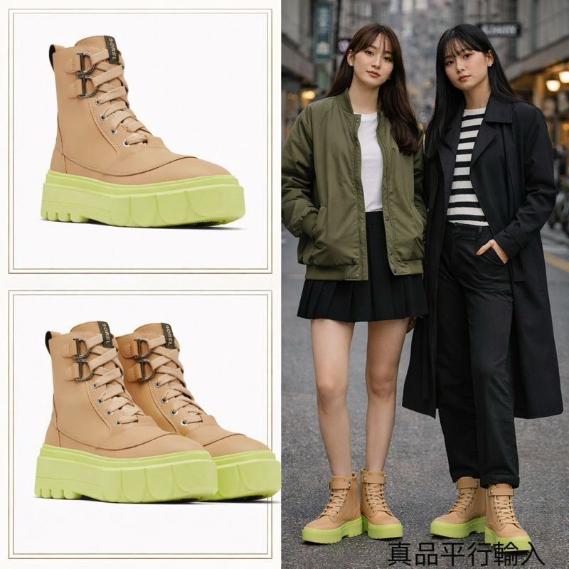 【預購】 SOREL H122464 女裝防水繫帶皮靴