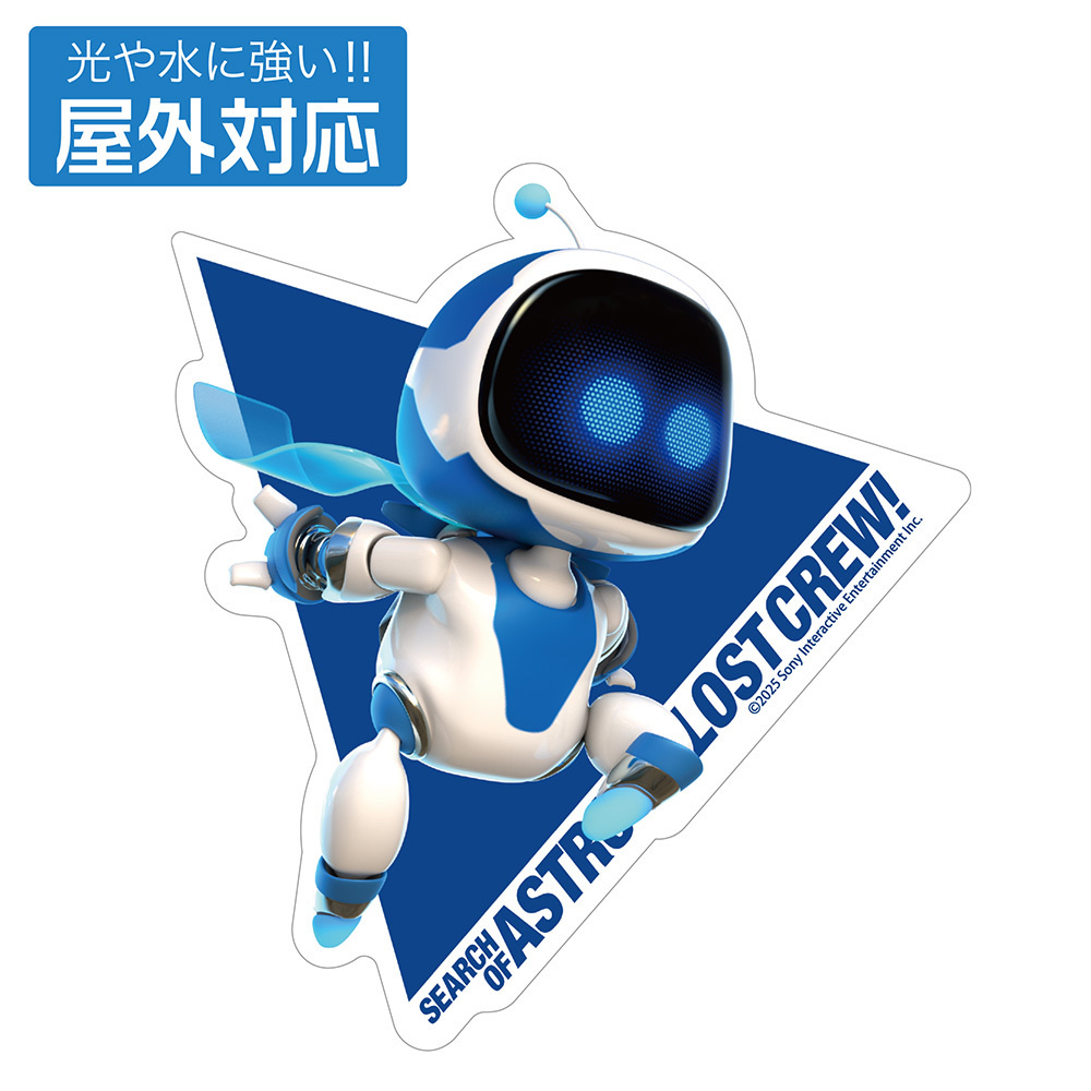 Cospa 011226 ASTRO BOT 屋外対応ステッカー [ASTRO BOT]
