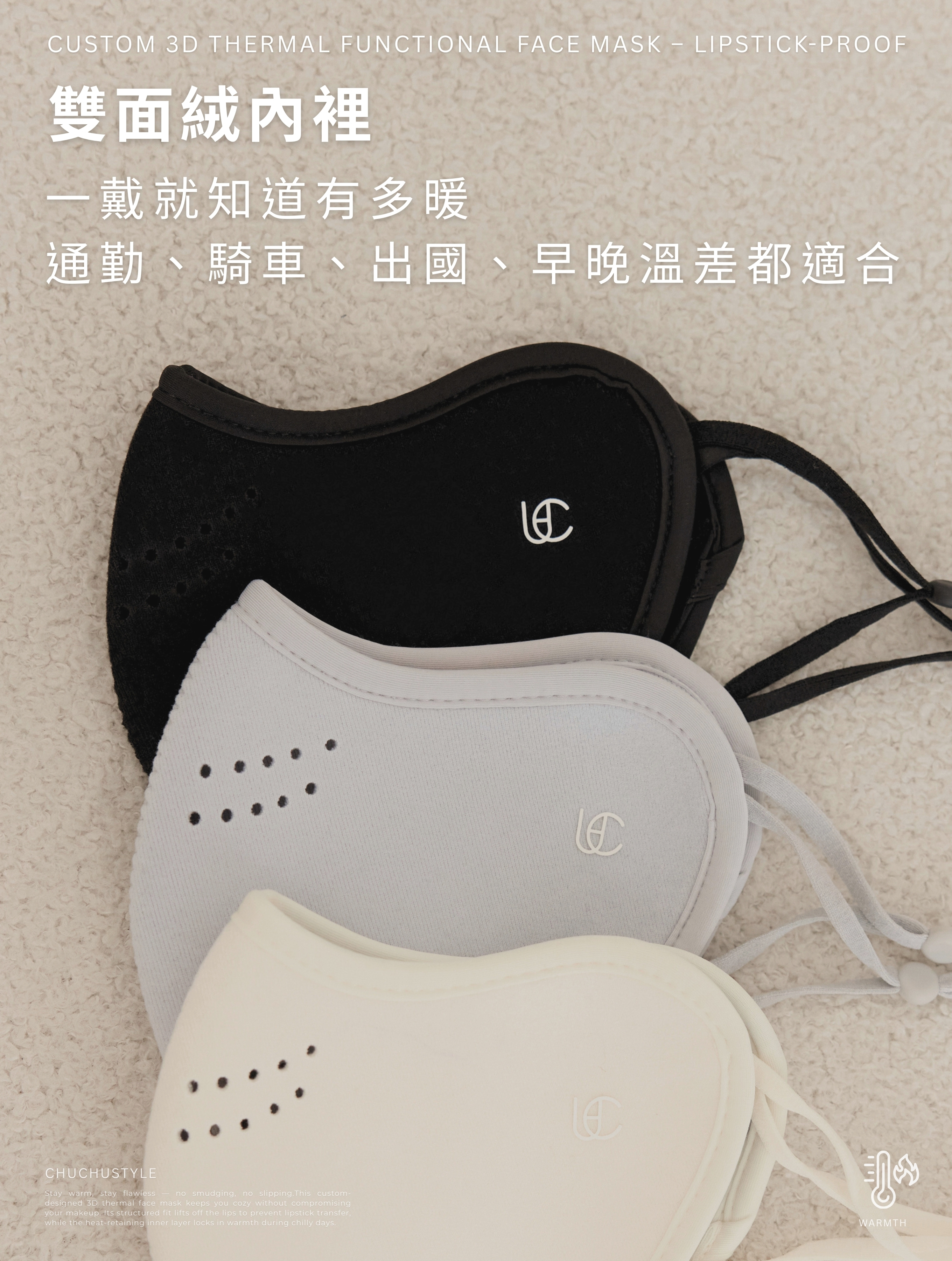 25123特色圖 (3).jpg