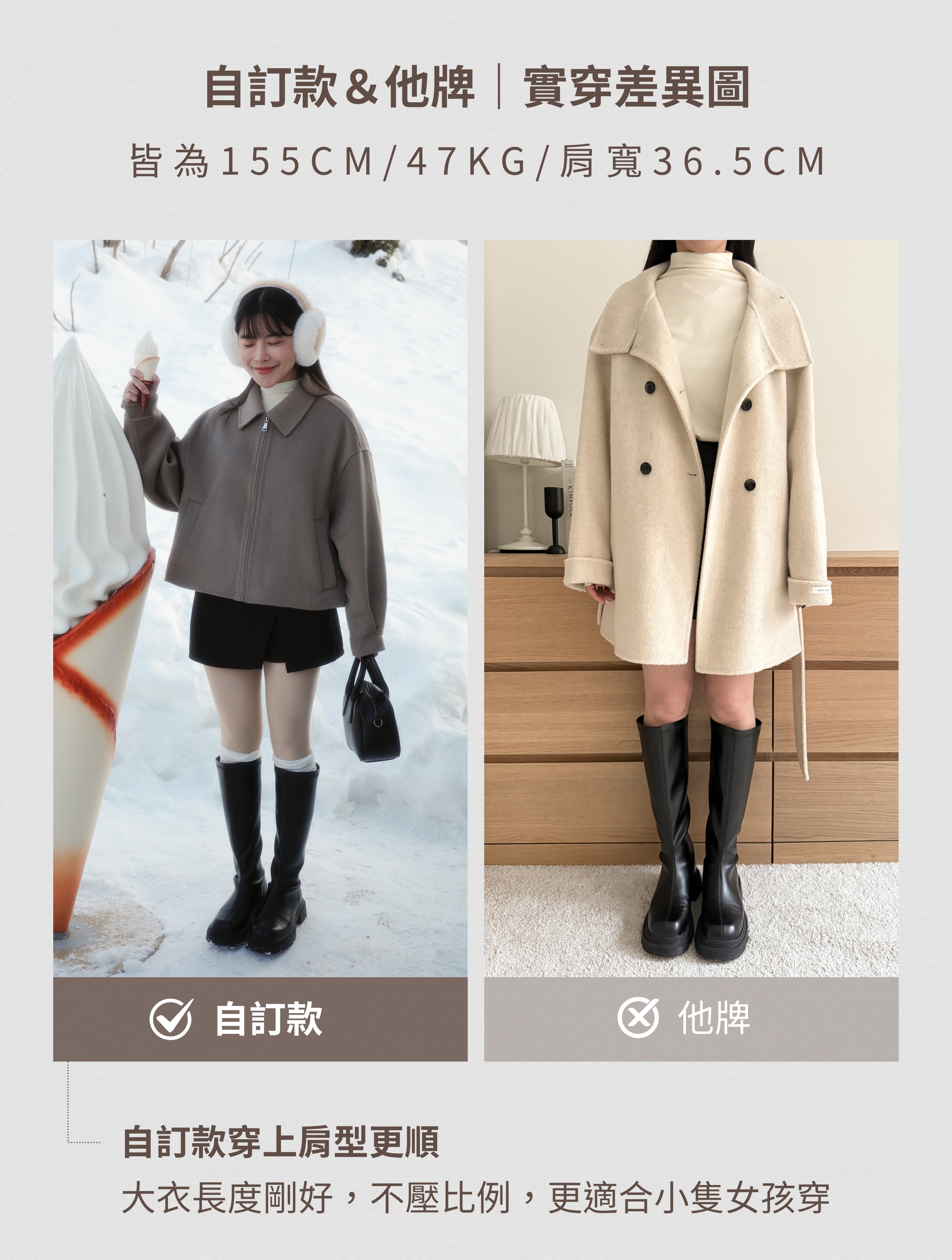 25123特色圖 (4).jpg