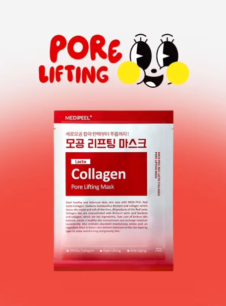 In Stock | DAISO MediPeel Collagen Mask (Korea) 30ml