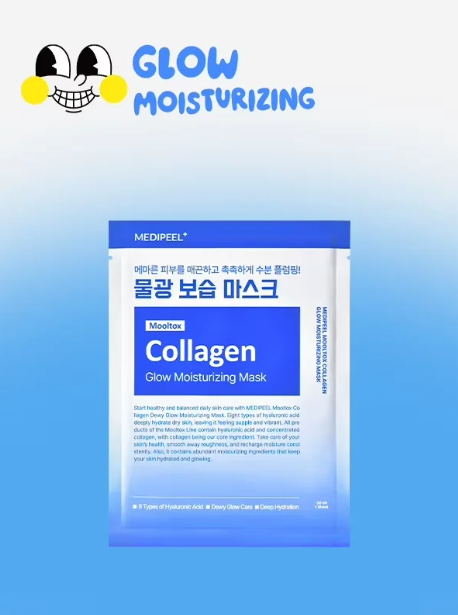 In Stock | DAISO MediPeel Collagen Mask (Korea) 30ml