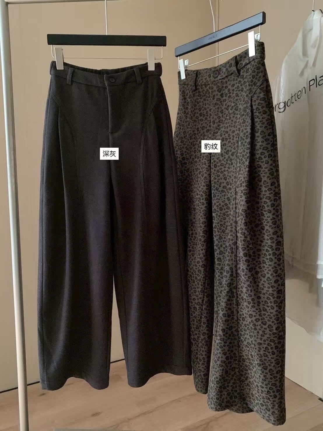 927 加絨厚磅設計感落地褲