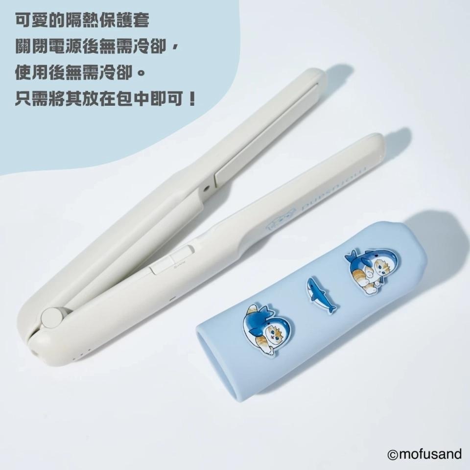 CooleanCattale x Coolean - mofusand 無線迷你直髮夾 鯊魚貓貓