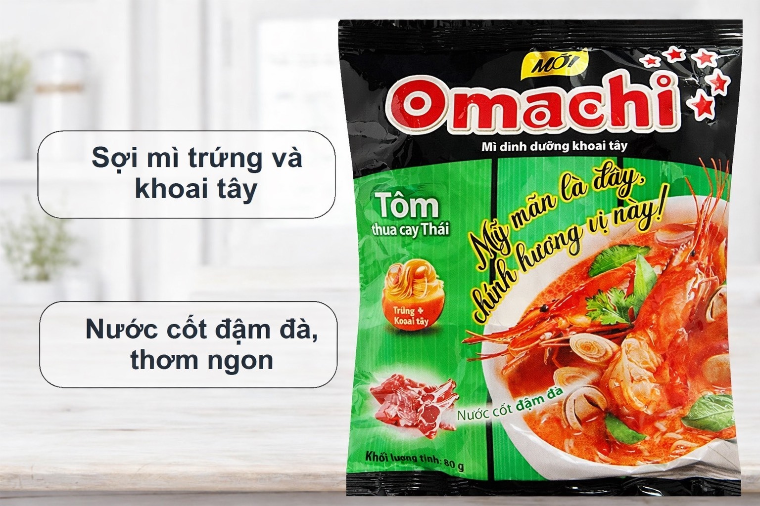 Omachi Shrimp Hot & Sour Instant Noodle