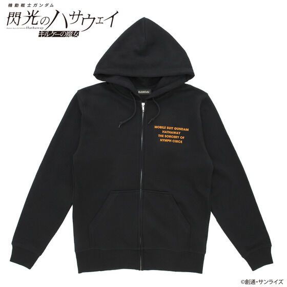 243346 Pbandai 預訂 2026/2月 機動戦士ガンダム 閃光のハサウェイ キルケーの魔女 マフティーマーク ジップパーカー