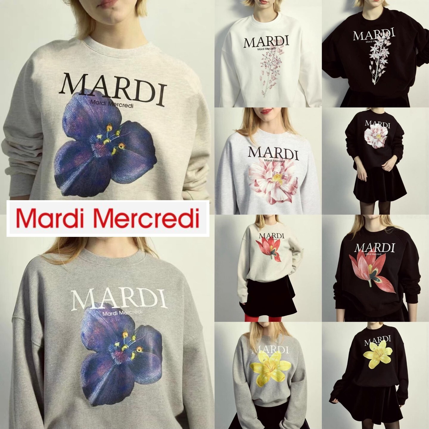 MARDI MERCREDI 印花衛衣