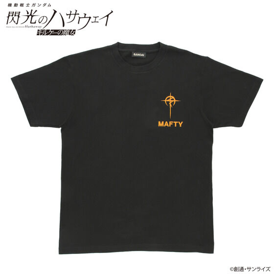 243347 Pbandai 預訂 2026/2月 機動戦士ガンダム 閃光のハサウェイ キルケーの魔女 マフティーマーク Tシャツ
