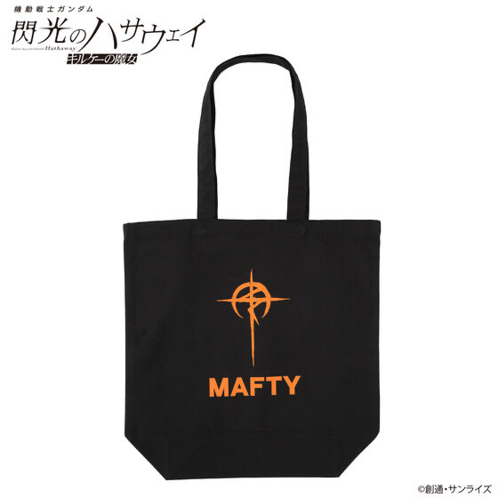243348 Pbandai 預訂 2026/2月 機動戦士ガンダム 閃光のハサウェイ キルケーの魔女 マフティーマーク トートバッグ