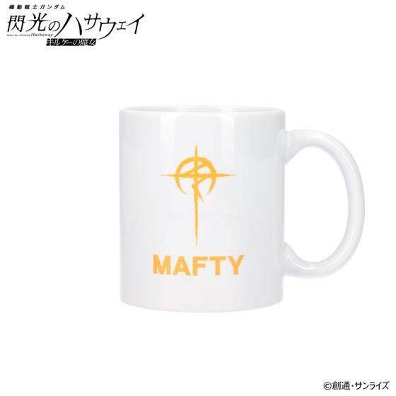 243349 Pbandai 預訂 2026/2月 機動戦士ガンダム 閃光のハサウェイ キルケーの魔女 マフティーマーク マグカップ