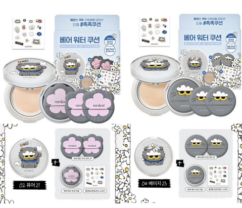 韓國 Romand X Zoa聯名 水感護膚精華氣墊套盒