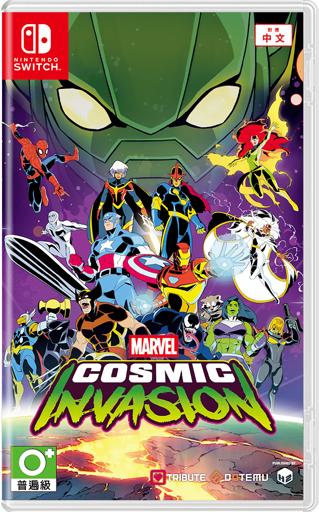 預購 NS 漫威宇宙入侵 中文版 2026-03-12
