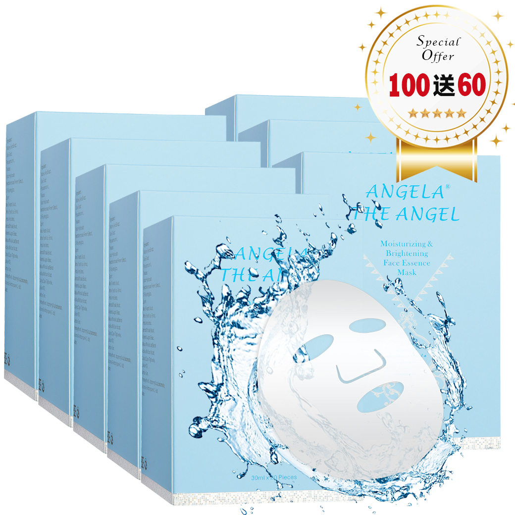 １００ 送  ６０片 ❤️天然棉嫩白保濕面膜 共１６０片