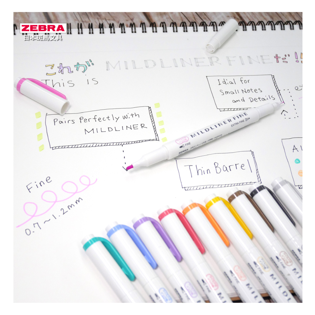 Zebra｜Mildliner Fine 雙頭細字螢光筆