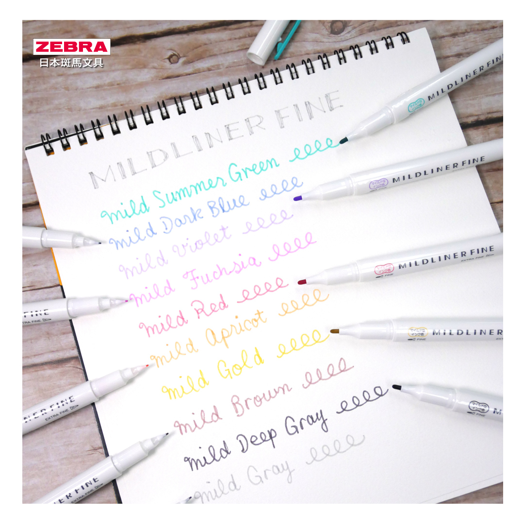 Zebra｜Mildliner Fine 雙頭細字螢光筆