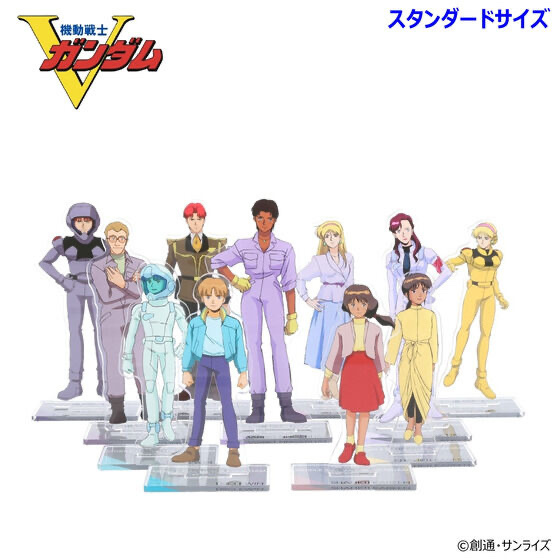 253456 Pbandai 預訂 2026/2月 機動戦士Vガンダム アクリルスタンド（スタンダードサイズ）（全11種）細size