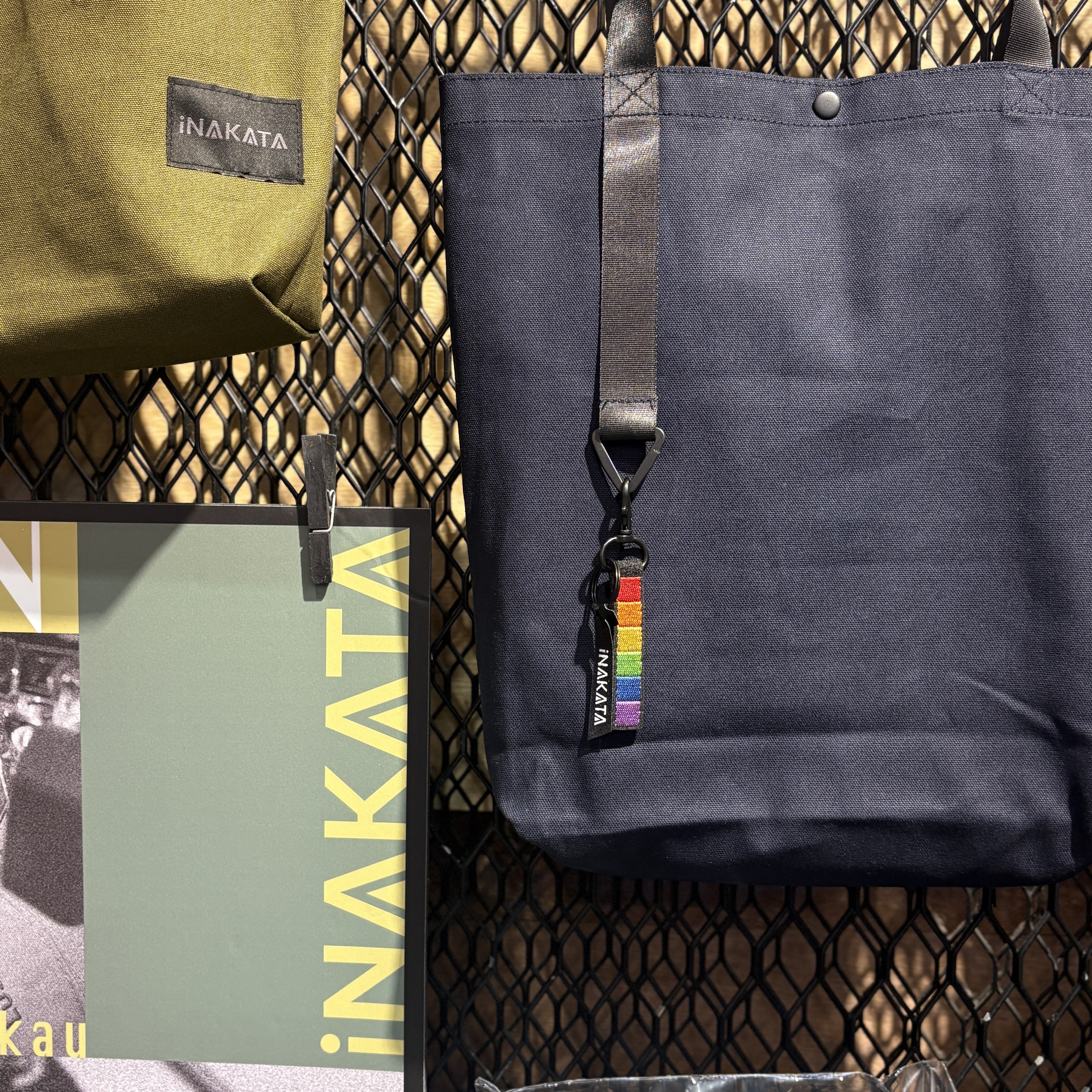 《六色幾何》刺繡鑰匙圈