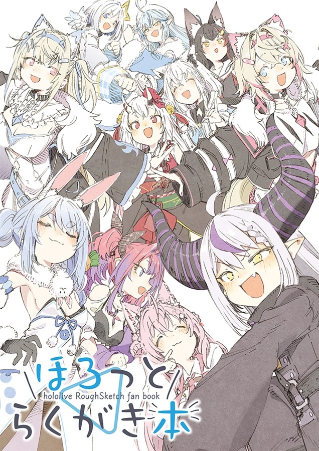 C107「同人代購」[Melonbooks代購」ほろっとらくがき本