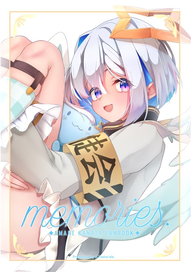 C107「同人代購」[Melonbooks代購」memories.