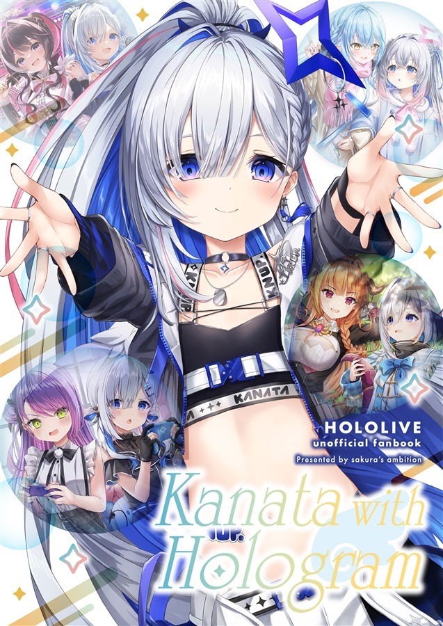 C107「同人代購」[Melonbooks代購」Kanata with Hologram
