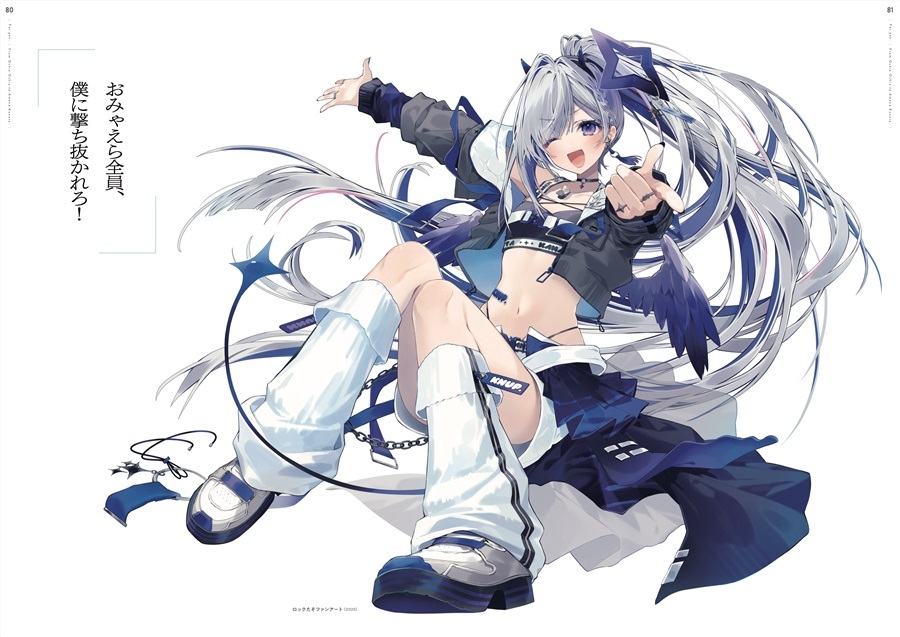 C107「同人代購」[Melonbooks代購」For you.