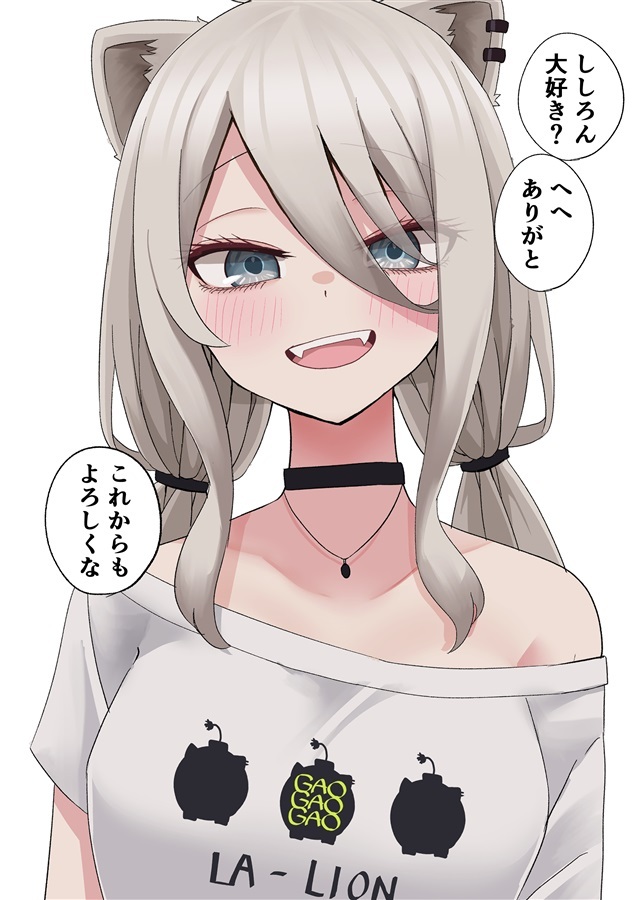 C107「同人代購」[Melonbooks代購」ねぽらぼでいず