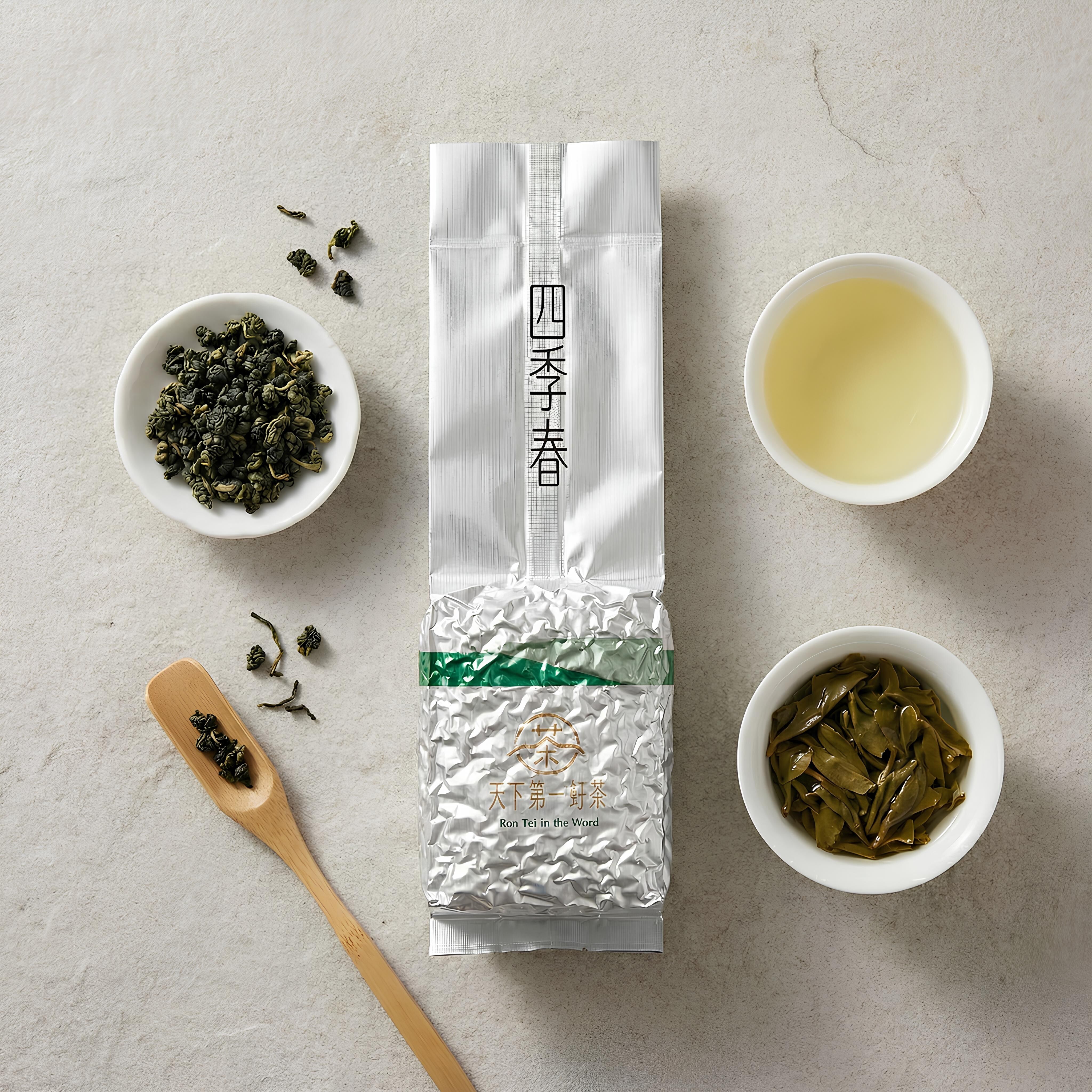 Four Seasons Spring Tea