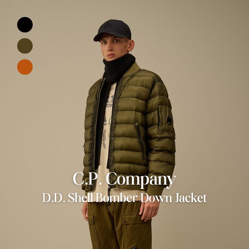【代購】C.P. Company D.D. Shell Bomber Down Jacket 機能羽絨飛行外套 – 輕量防風・冬季保暖首選