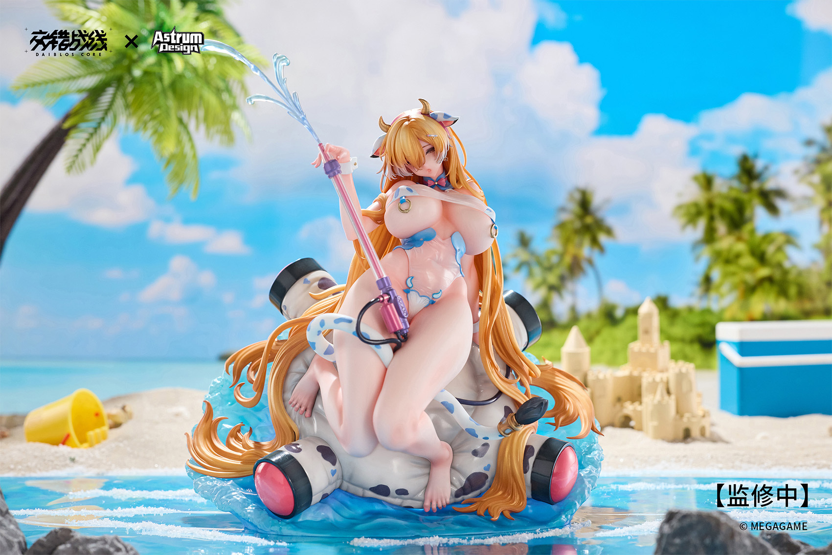 ASTRUM DESIGN 交錯戰線 緹爾鋒  沁凉哞飲 "DAIBLOS CORE" TYRFING - CHILLED DAIRY DELIGHT 1/7 SCALE FIGURE