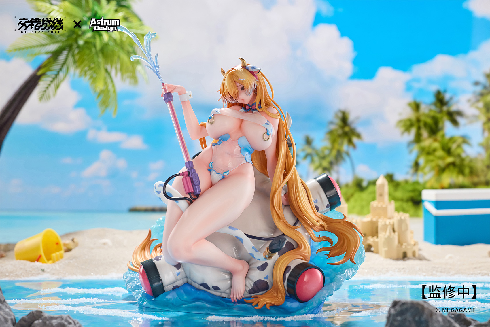 ASTRUM DESIGN 交錯戰線 緹爾鋒  沁凉哞飲 "DAIBLOS CORE" TYRFING - CHILLED DAIRY DELIGHT 1/7 SCALE FIGURE