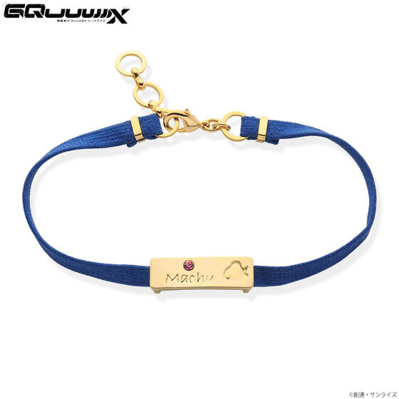 243599 Pbandai 預訂 2026/2月 機動戦士Gundam GQuuuuuuX　マチュとニャアンのアンクレット（全2種）