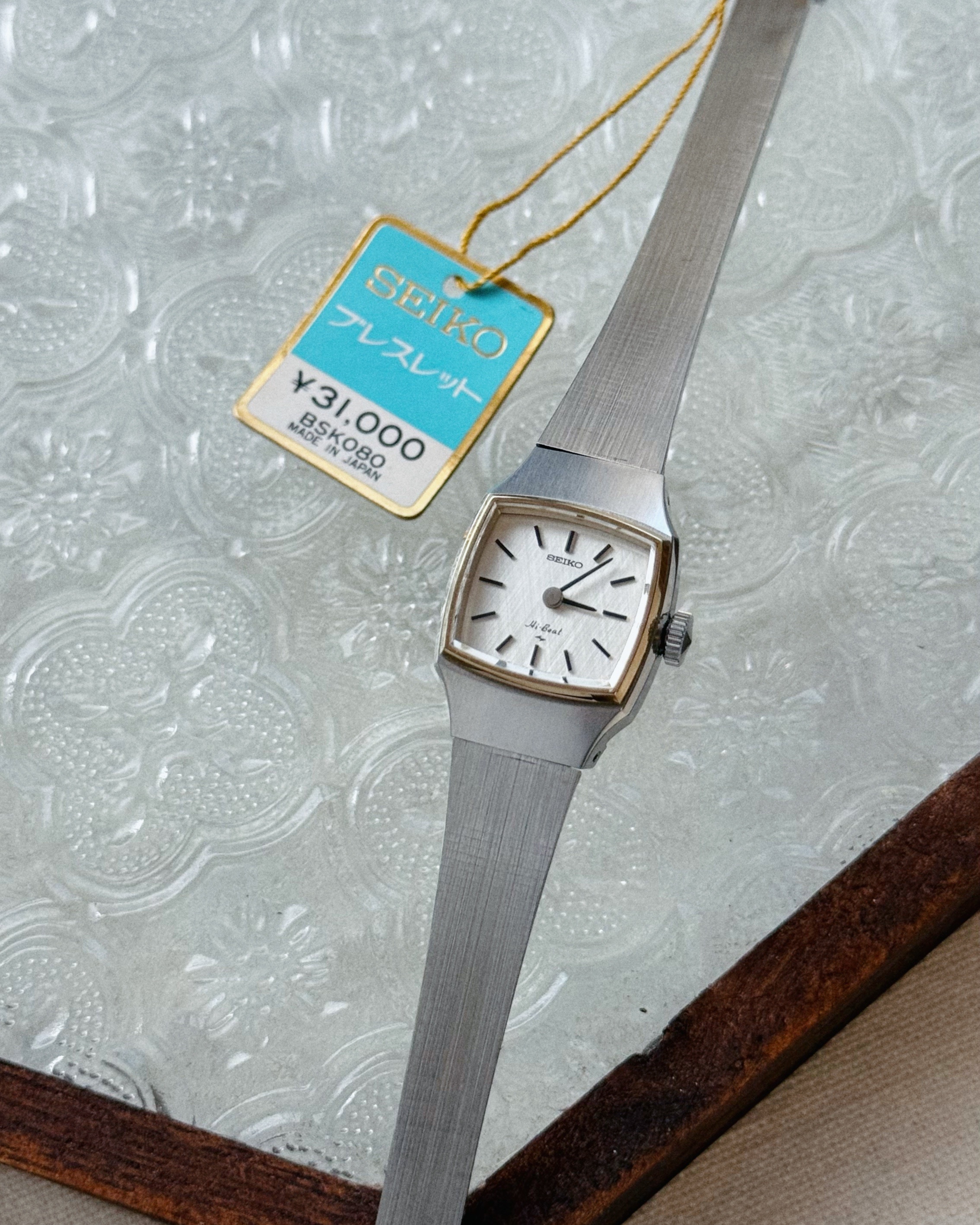 SEIKO 1974年 已停產 絕版 機械復古錶 S0628