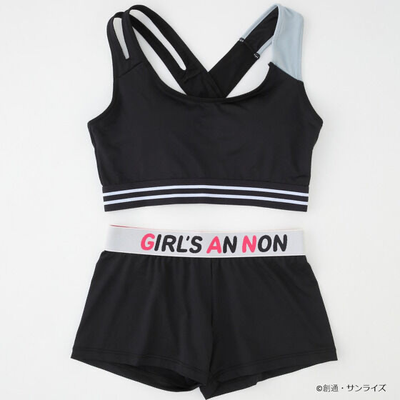 243698 Pbandai 預訂 2026/6月 機動戦士Gundam GQuuuuuuX　マチュのインナーセット