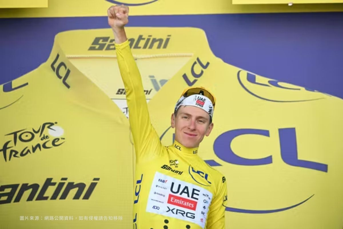 Pogačar｜天之驕子：把黃衫當便衣穿的選手