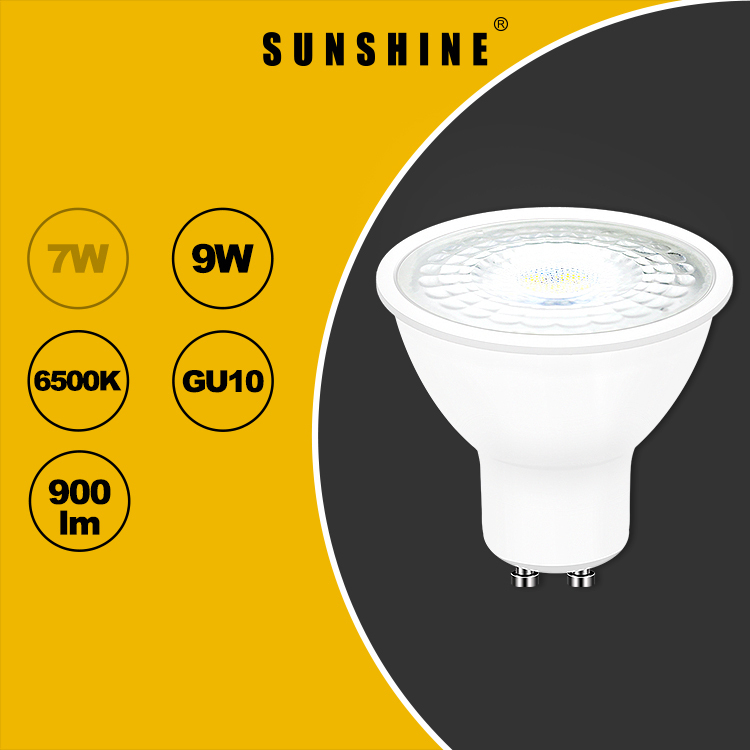 LED GU10射膽(透明罩款) 9W AC220V-240V 白光6500K / 黃光3000K LGU10F-9D/W-C