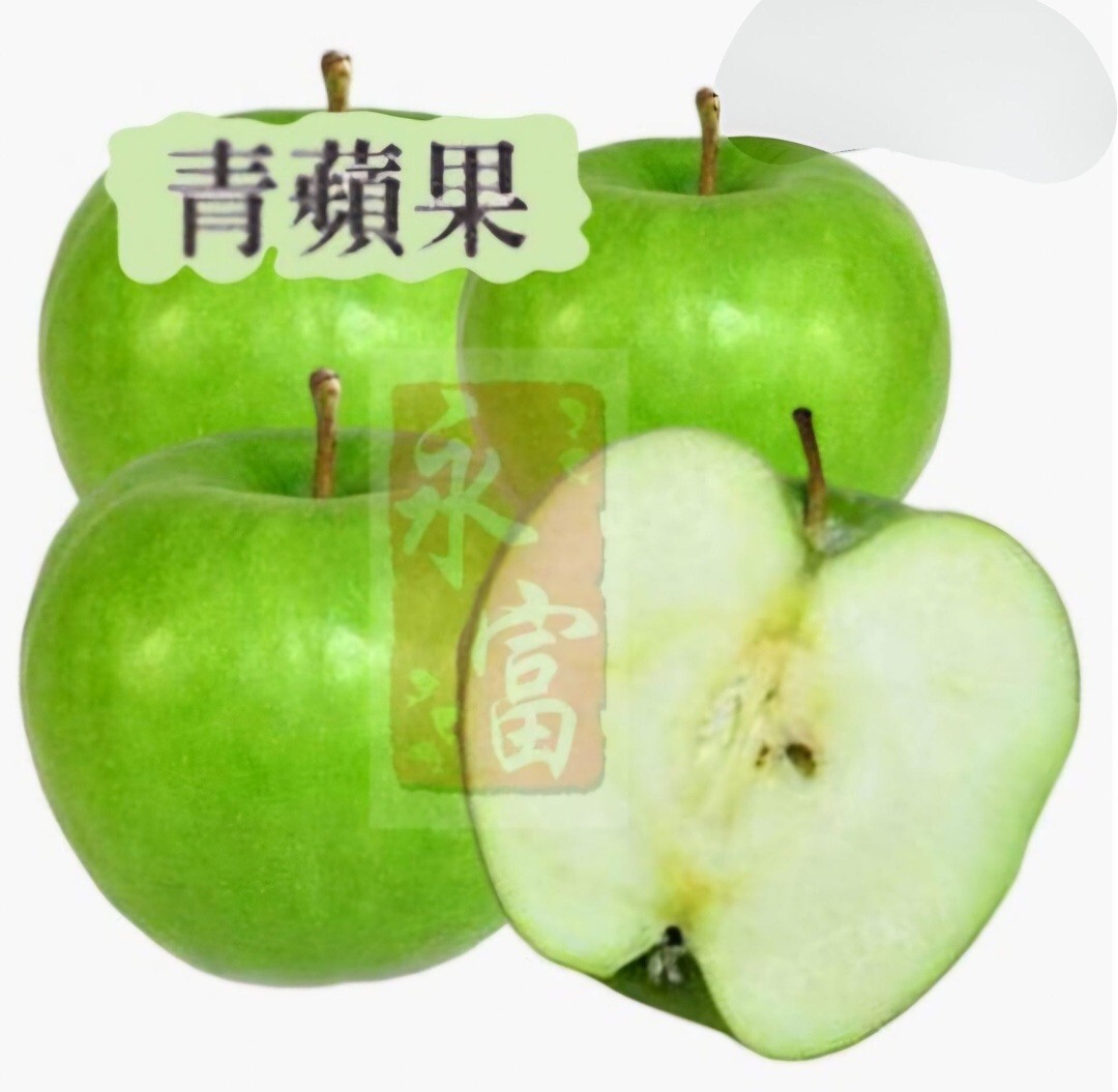 美國青蘋果(8個)