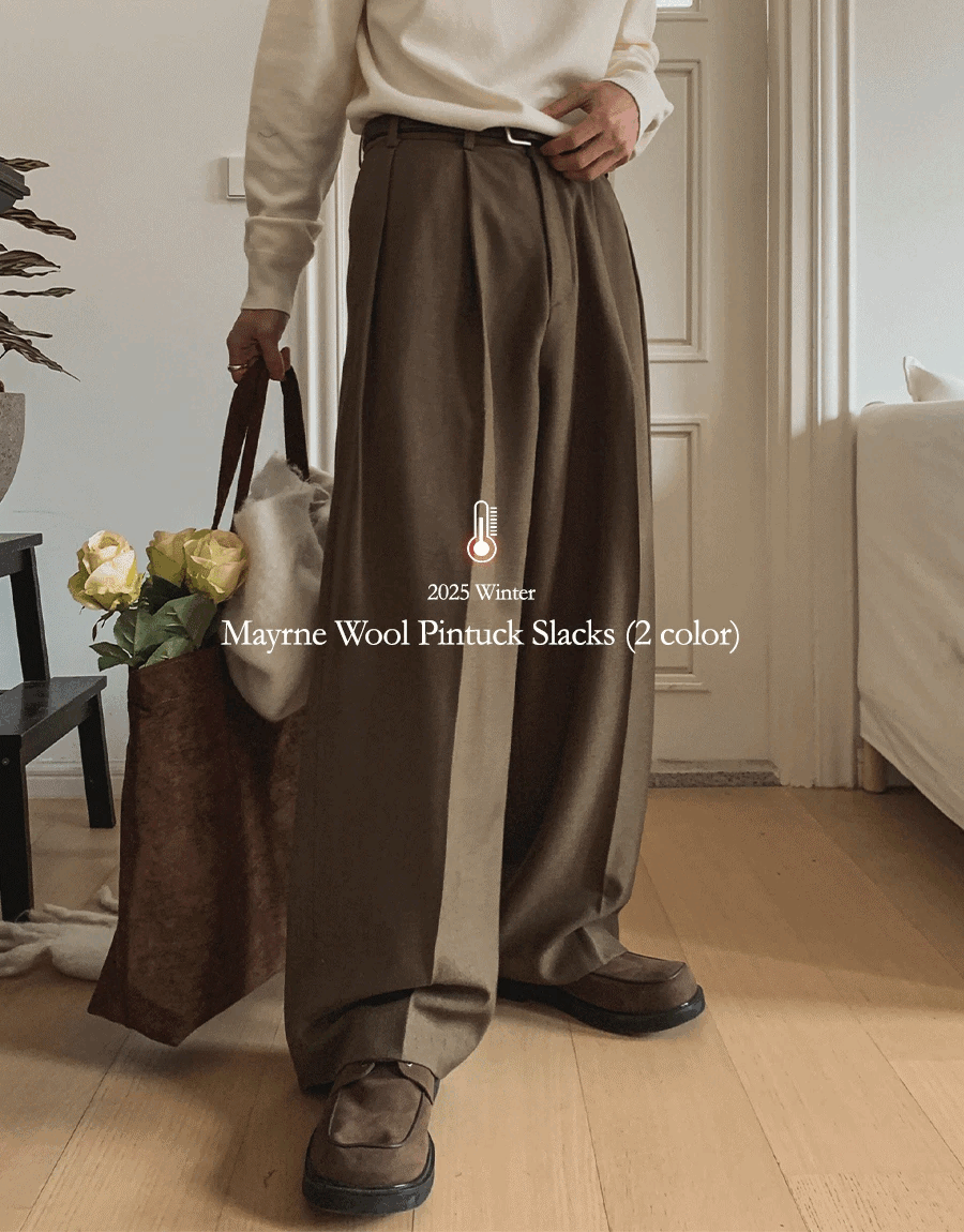 卡特羊毛休閒褲