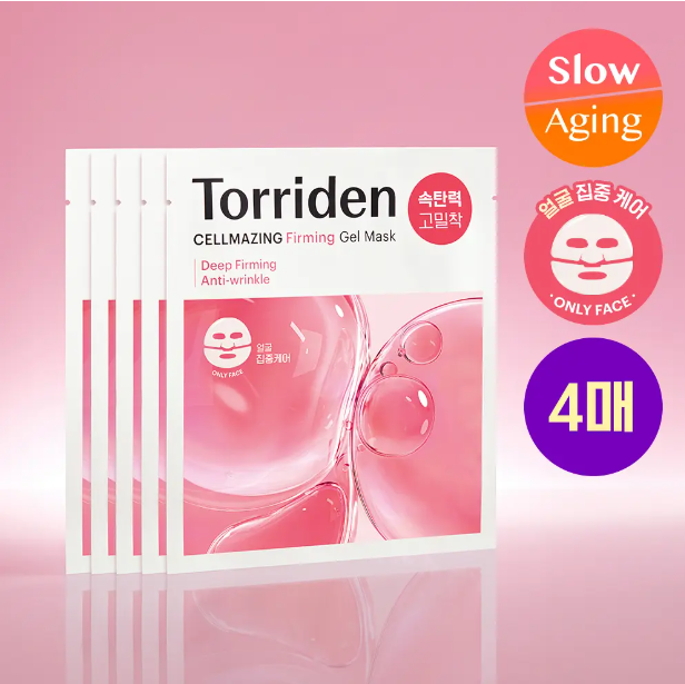 Torriden Cellmazing Firming Gel Mask (Low Molecular Weight Collagen Elastic Firming Jelly Mask, 4 sheets including neck mask)