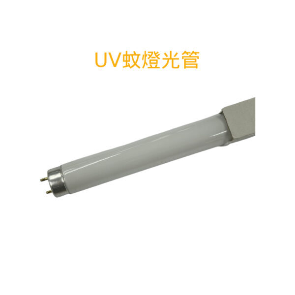 UV紫外線蚊燈光管15W (適用於LM04X-30W) UVTA-15W
