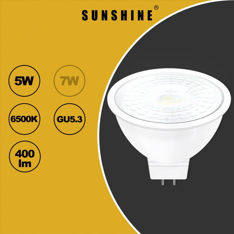 LED MR16射膽 5W GU5.3 AC12V/DC12V 白光6500K / 黃光3000K LMR16F-5D/W