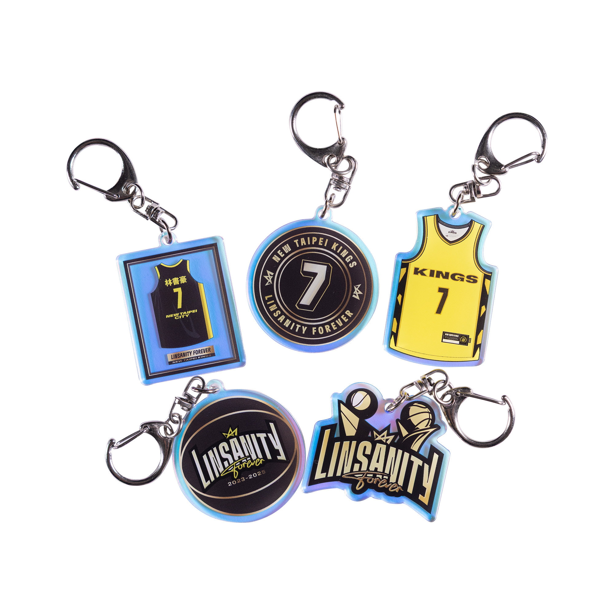 25-26 Linsanity Forever系列 - 紀念鑰匙圈｜扭蛋