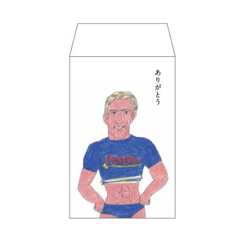 多用途小信封 謝謝
