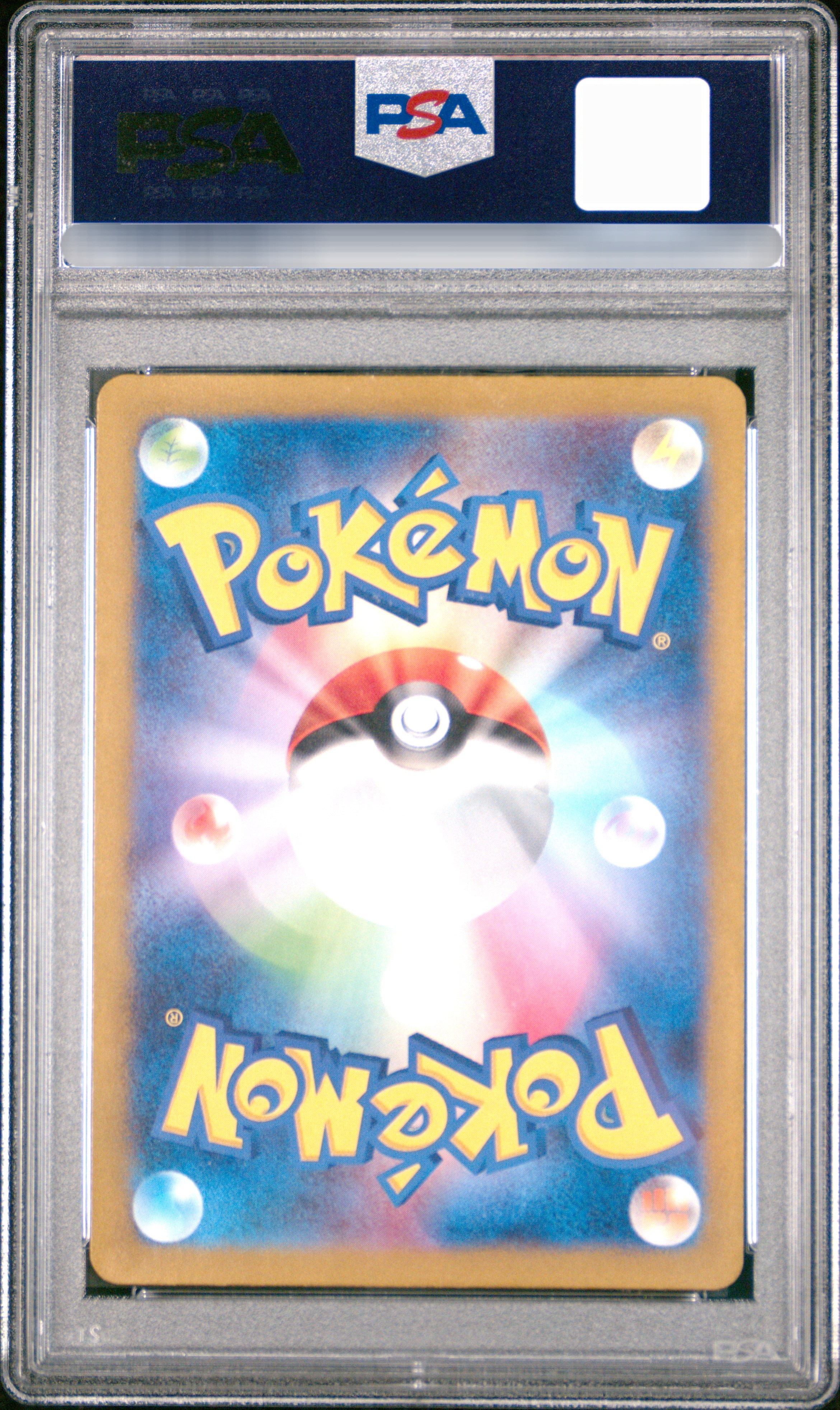【PSA 10】2023 POKEMON Sv4a JP MEW ex SSR