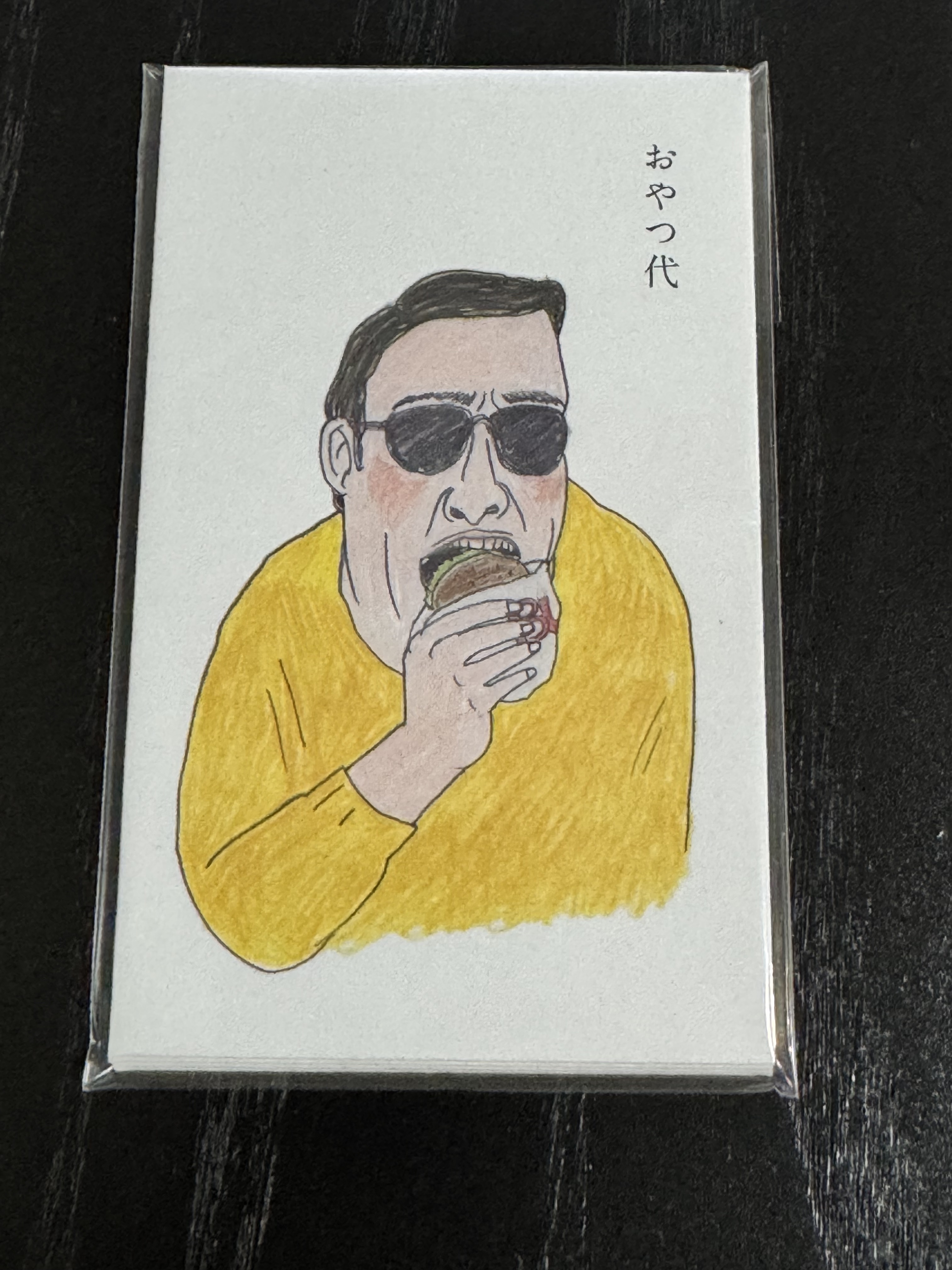 多用途小信封 零食費