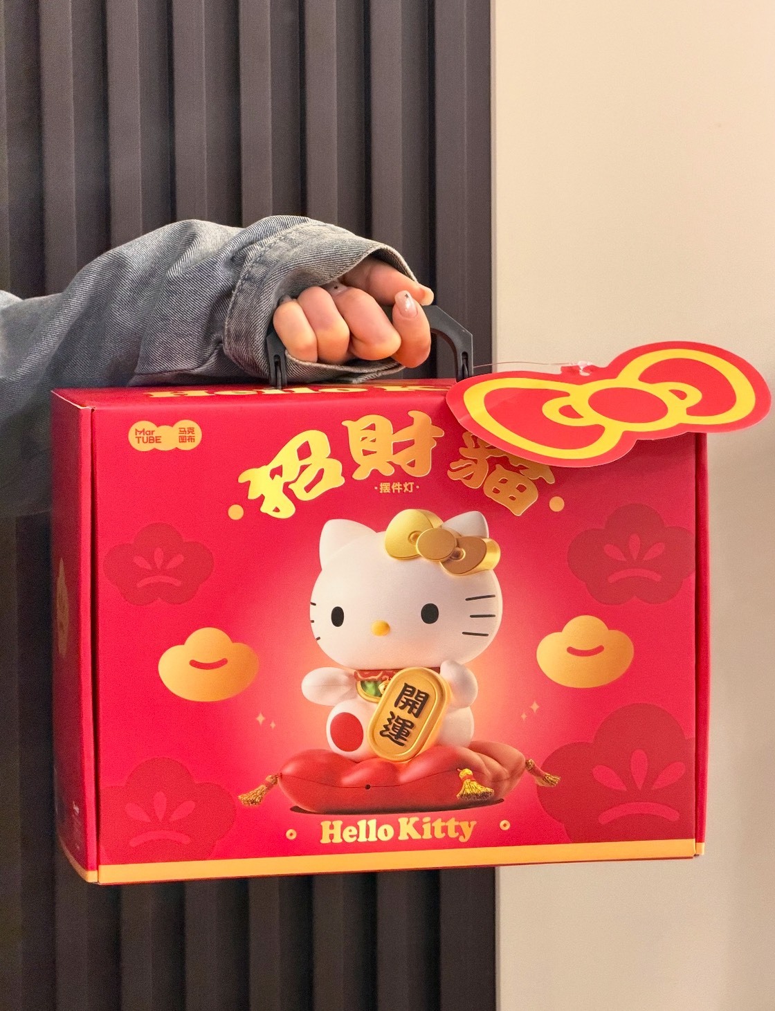 Kitty 招財貓開運禮盒 🐱