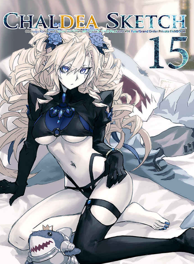 [代購][預訂] FGO CHALDEA SKETCH 15