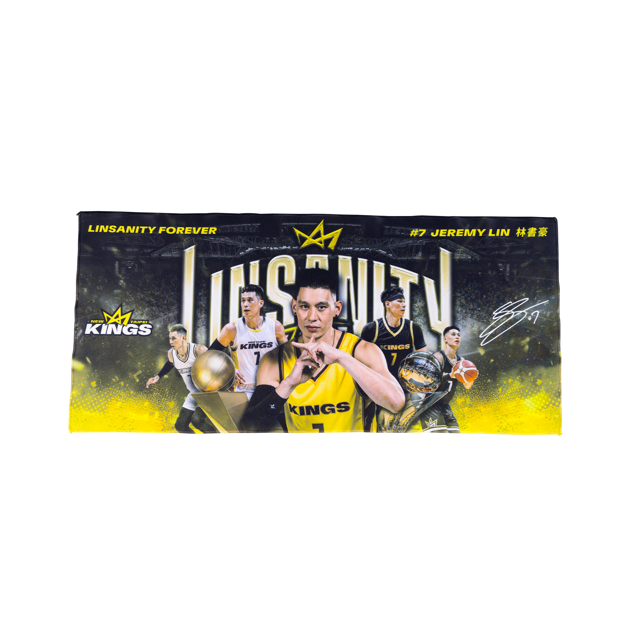 25-26 Linsanity Forever系列 - 紀念毛巾