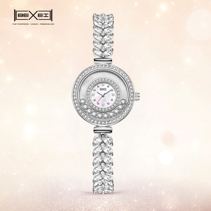 【BEXEI 貝克斯】6116 美人魚 輕奢 夢幻 魚尾 女用錶
