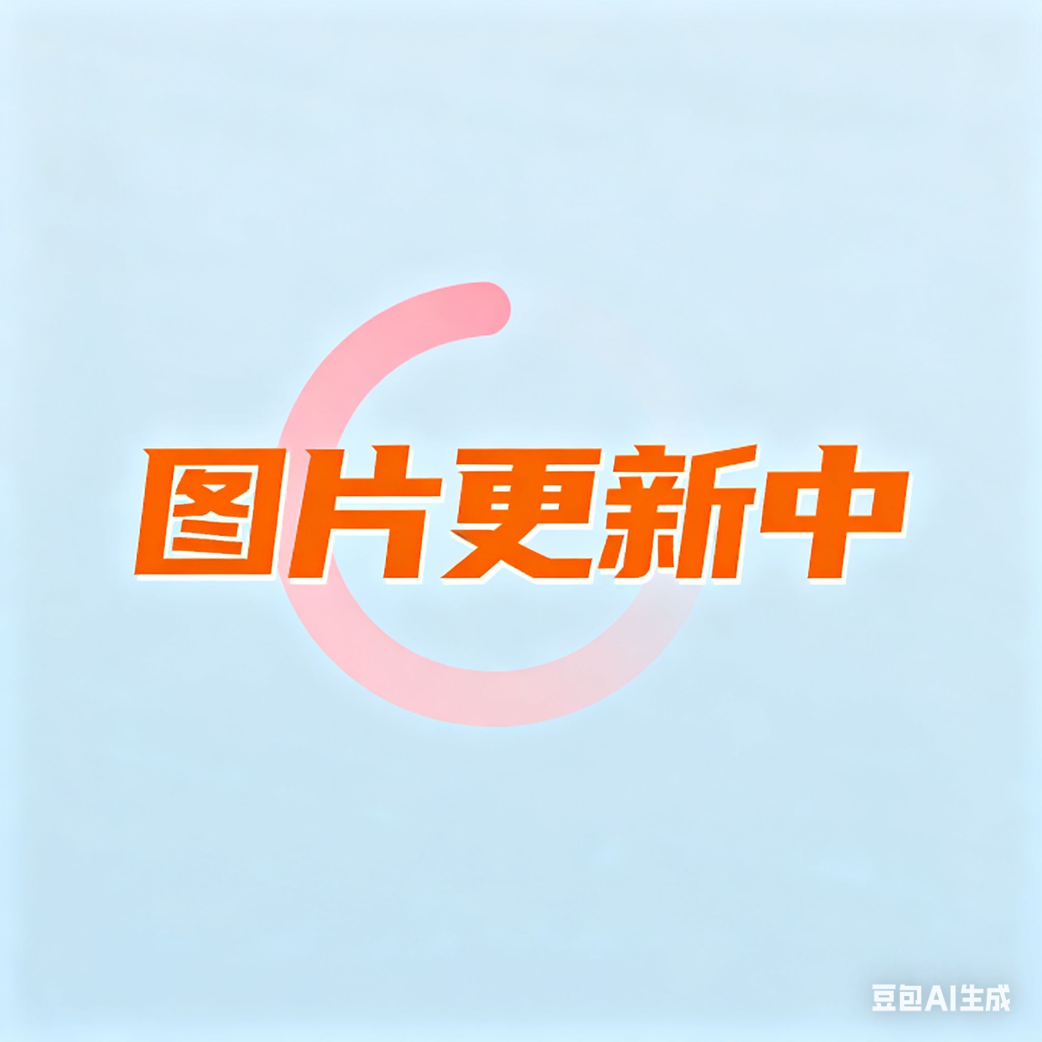 萬用水架扣/橡筋水架扣